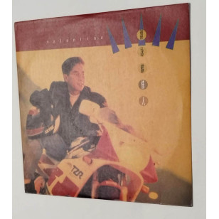 譚詠麟 情人 1992 Hong Kong Vinyl LP  香港首版 黑膠唱片 Alan Tam *READY TO SHIP from Hong Kong***